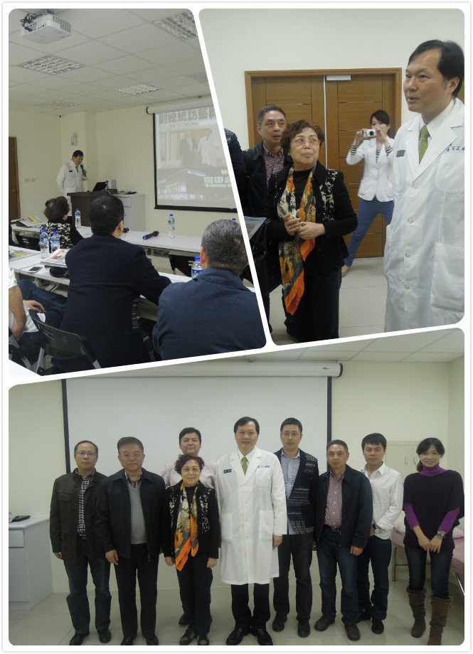 [新聞]  杭州第三人民醫院參訪 兩岸醫美技術交流